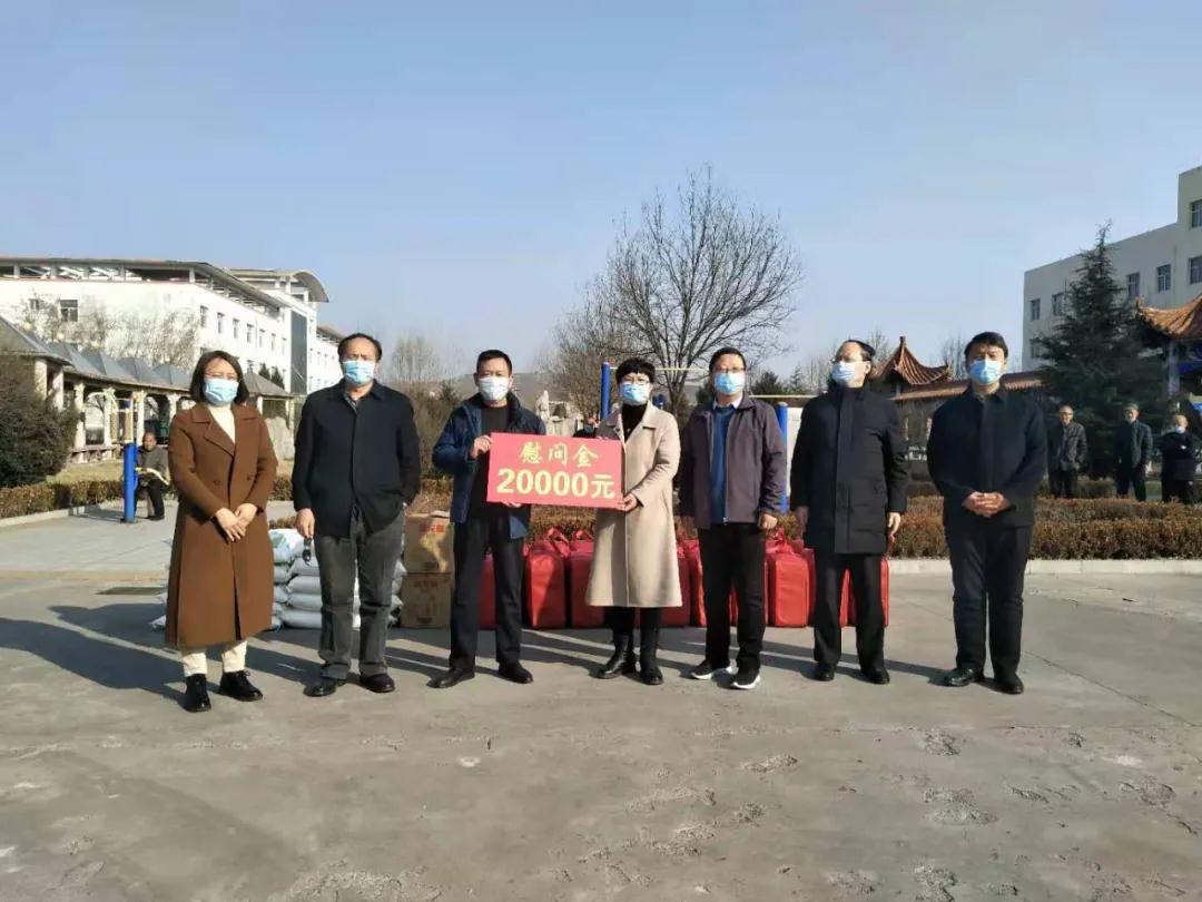 高平市民政局一行在寺庄镇开展春节走访慰问活动